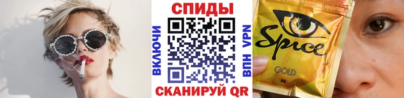 Бутират 99%  Павлово 