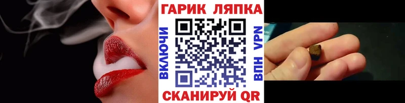 blacksprut вход  купить наркотики сайты  Павлово  Гашиш убойный 