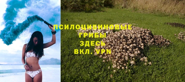 мефедрон VHQ Аркадак