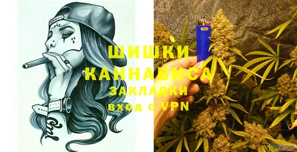 мефедрон VHQ Аркадак