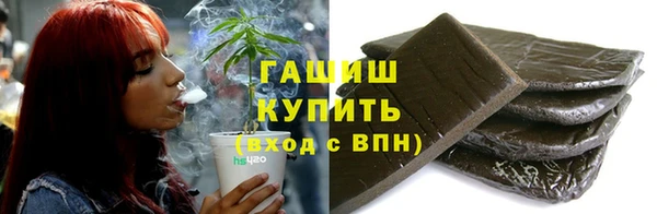 марки lsd Армянск