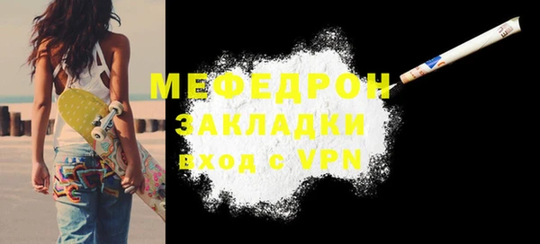 таблы Переславль-Залесский