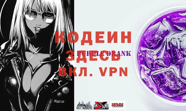 марки lsd Армянск