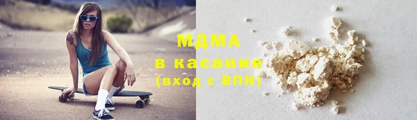 марки lsd Армянск