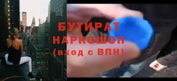 марки lsd Армянск