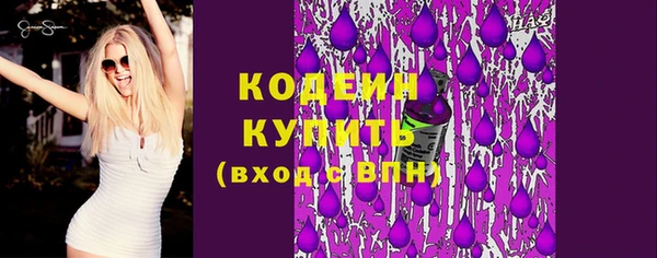 марки lsd Армянск