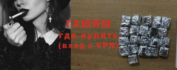 марки lsd Армянск