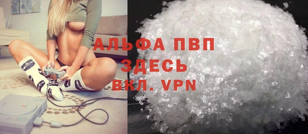 марки lsd Армянск