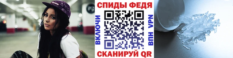 магазин продажи   нарко площадка как зайти  Первитин пудра  Павлово 