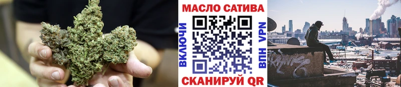 хочу   Павлово  Дистиллят ТГК концентрат 