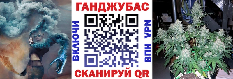 KRAKEN ссылки Павлово Каннабис индика